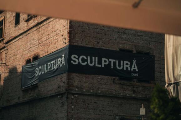 新建筑樓宇自控方案：實現智能化、高效化的未來之門