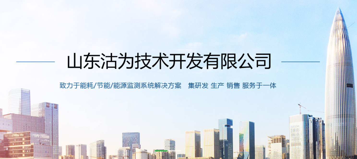 沽為！來了！公司名稱變更公告！