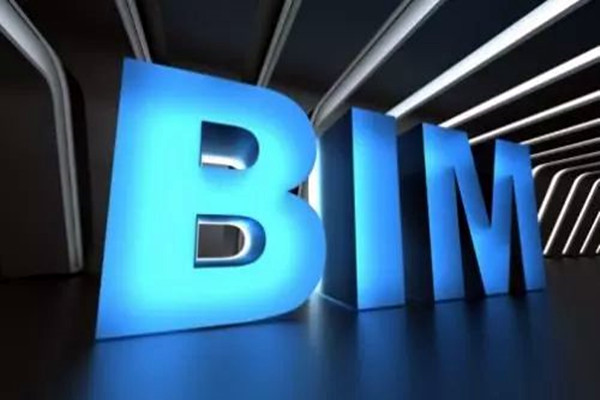 宋要武淺議樓宇自動化系統BIM技術的應用！