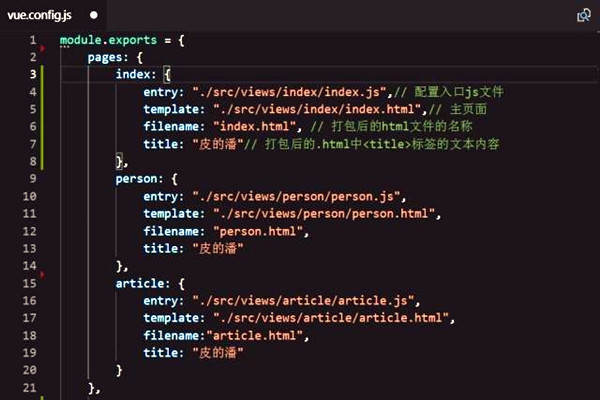 樓宇智能化系統(tǒng)組態(tài)庫的應用！