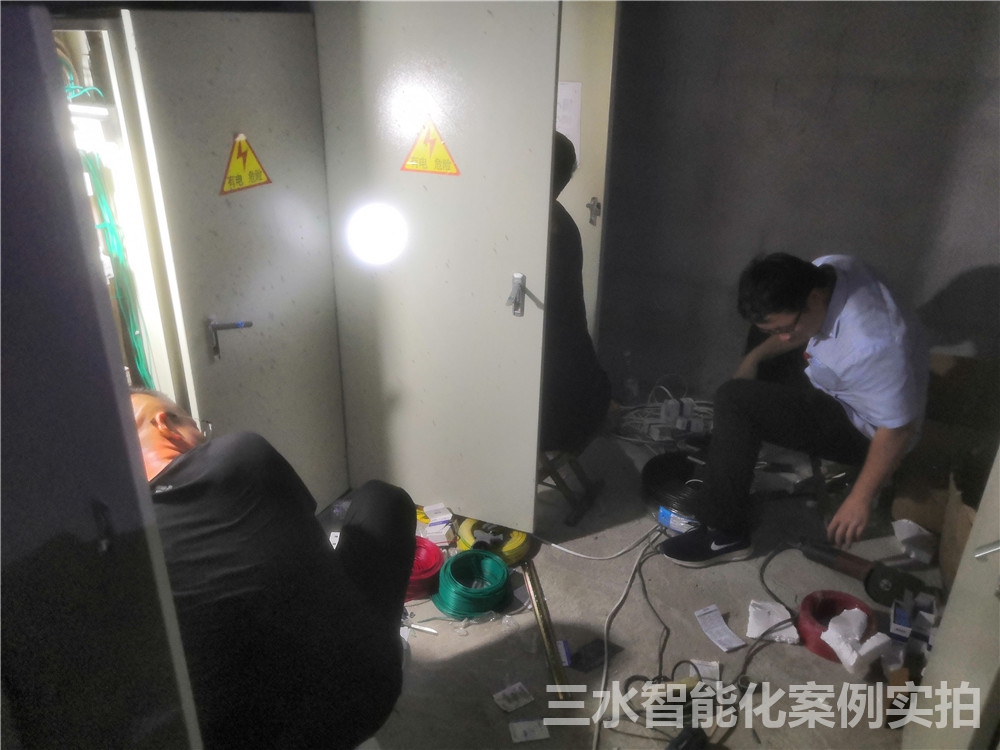 煙臺(tái)黃金職業(yè)學(xué)院能耗監(jiān)測案例(圖3)