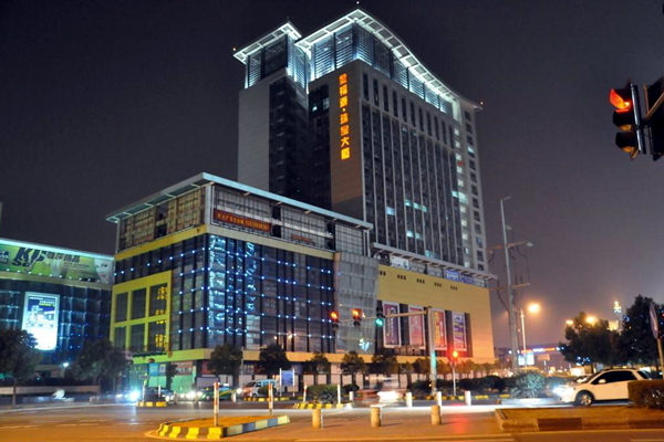 電氣工程如何熟練運用樓宇自動化技術？(圖1)